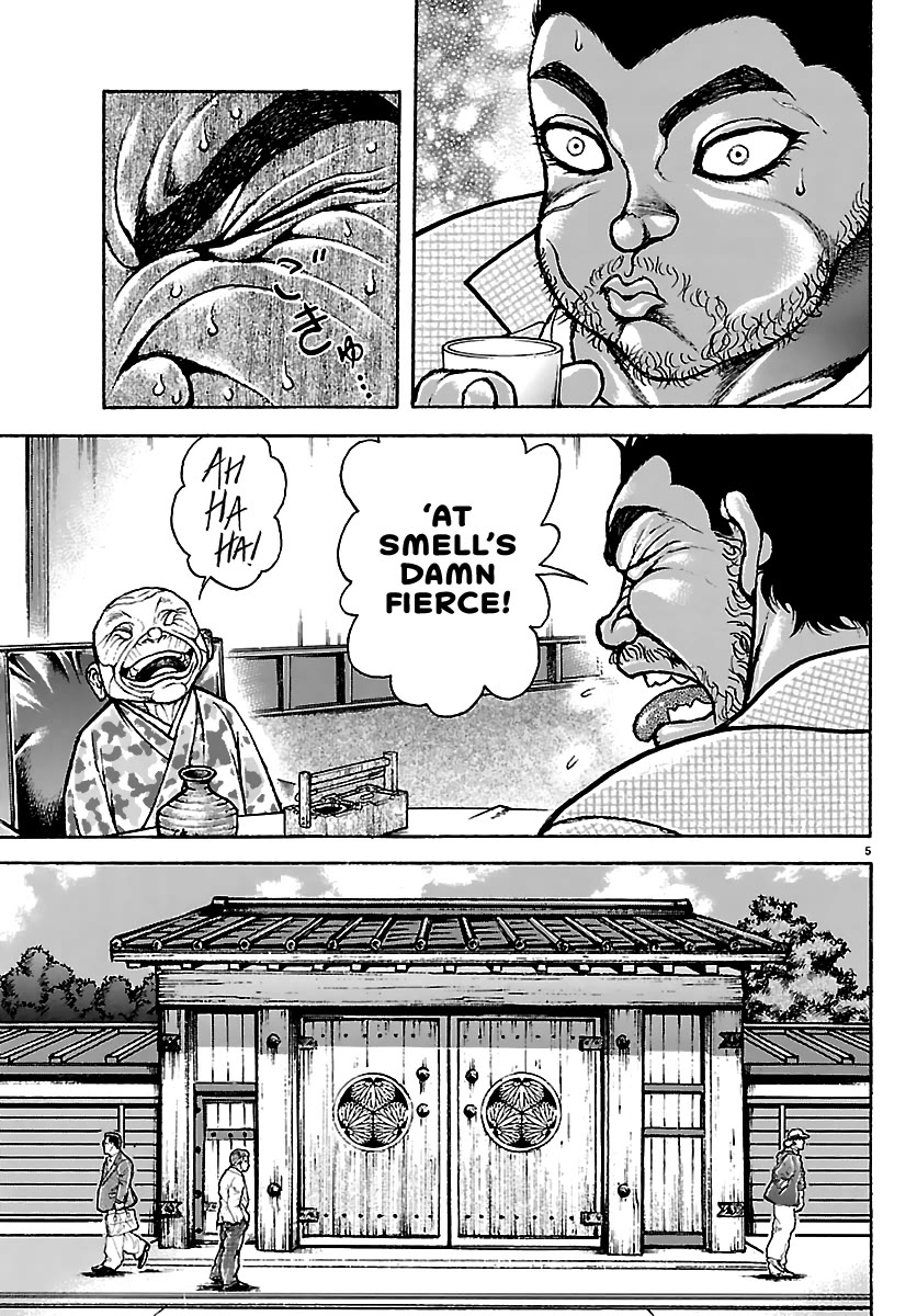 Baki Rahen chapter 53 page 5