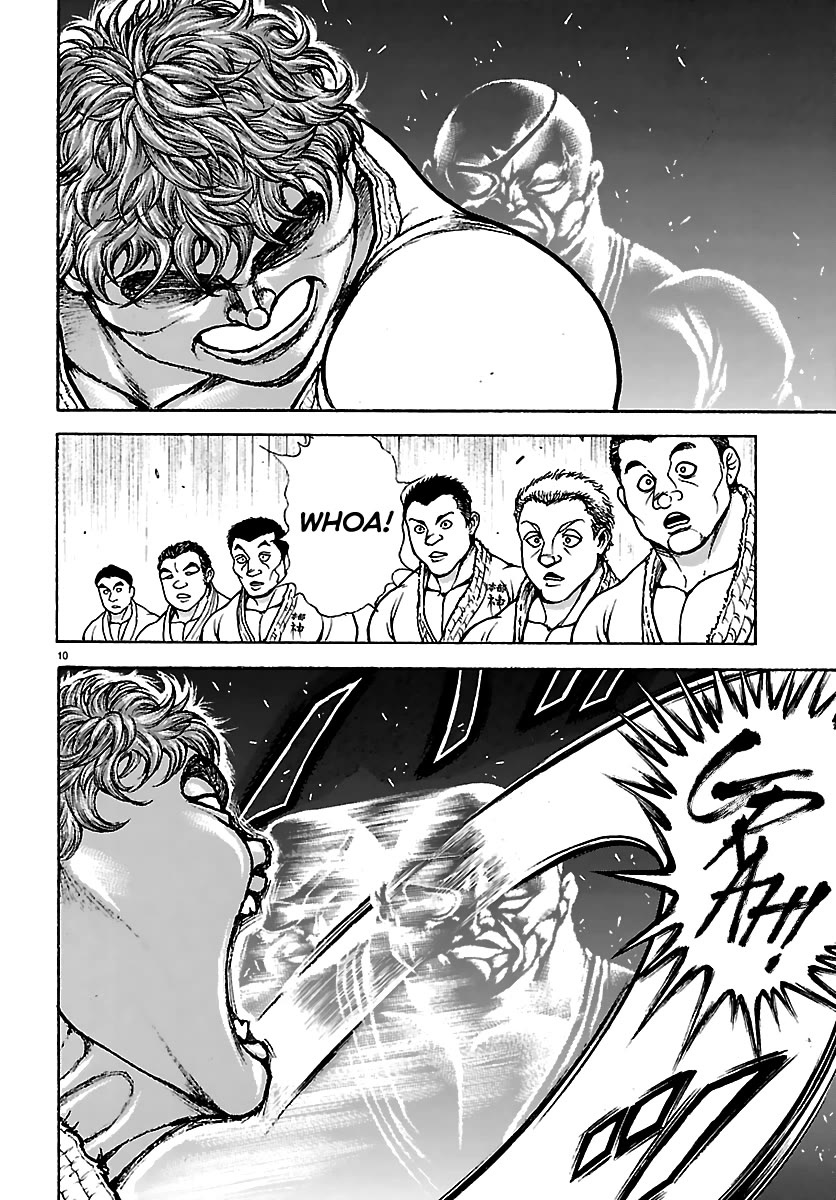 Baki Rahen chapter 56 page 10