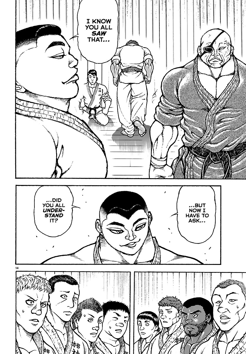 Baki Rahen chapter 56 page 14
