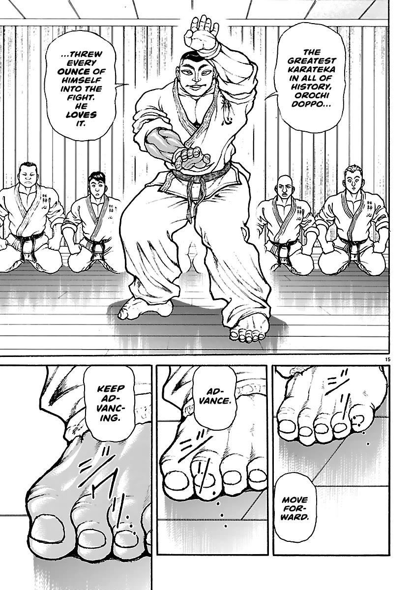 Baki Rahen chapter 56 page 15