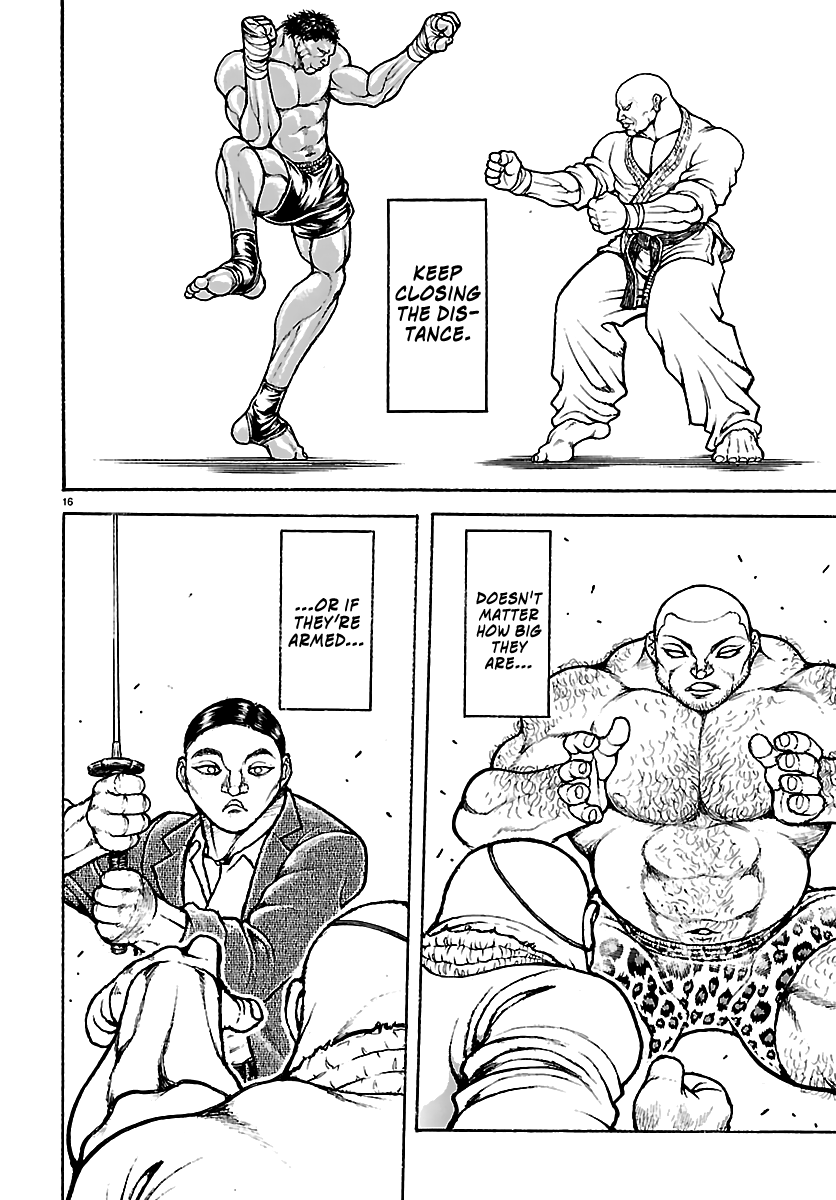 Baki Rahen chapter 56 page 16