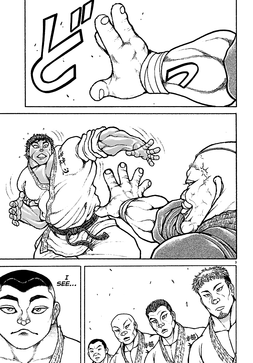 Baki Rahen chapter 56 page 3