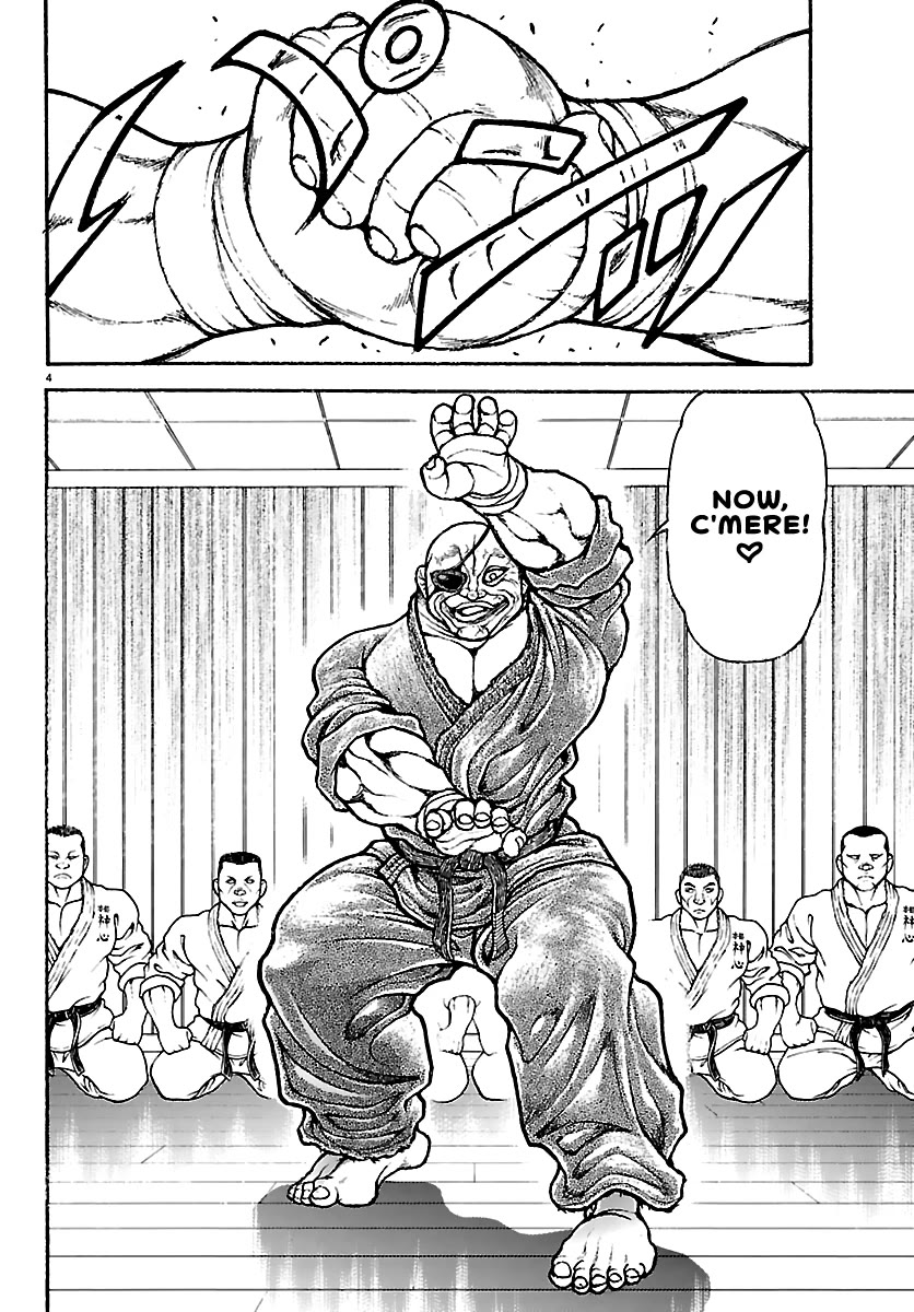 Baki Rahen chapter 56 page 4