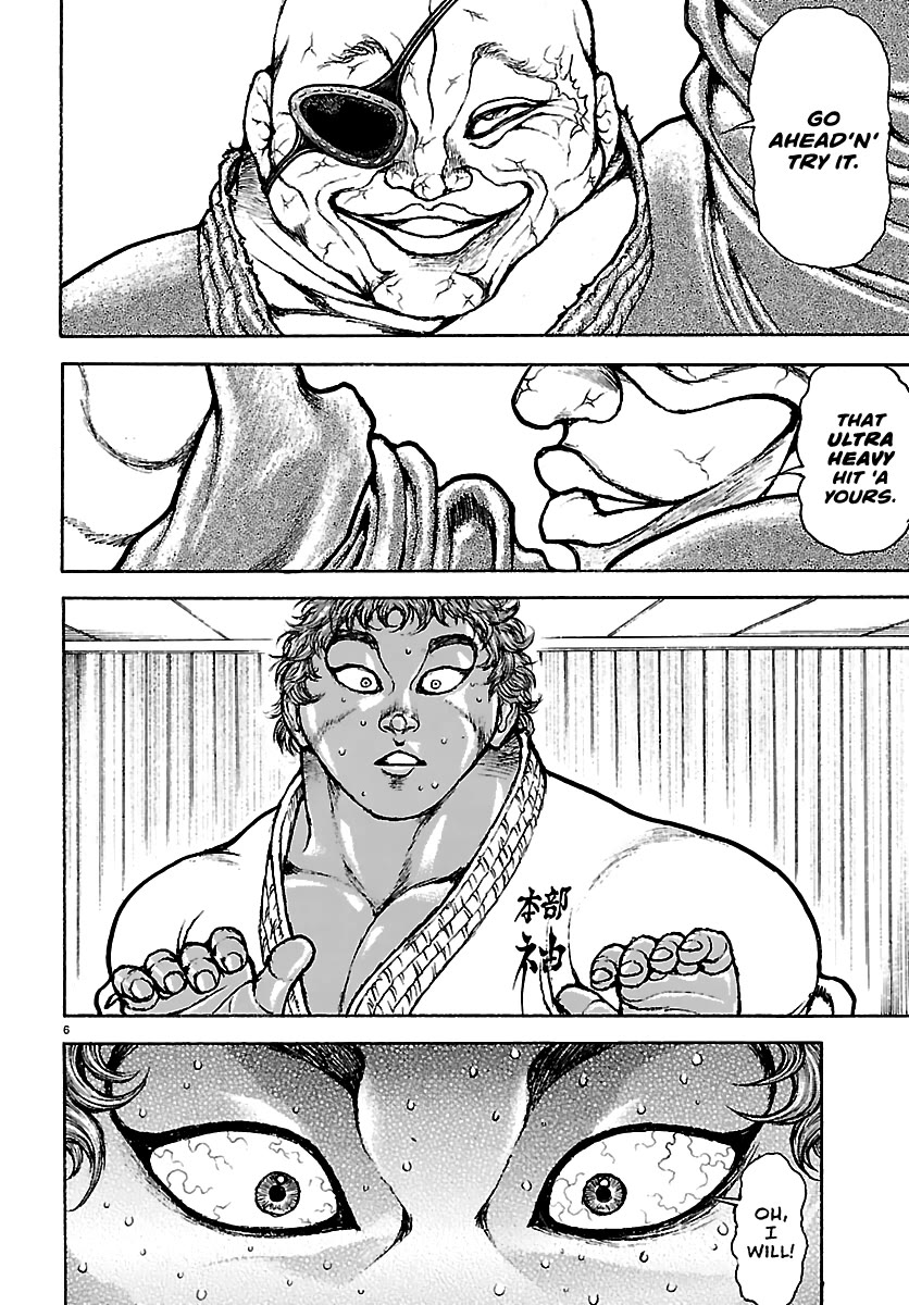 Baki Rahen chapter 56 page 6