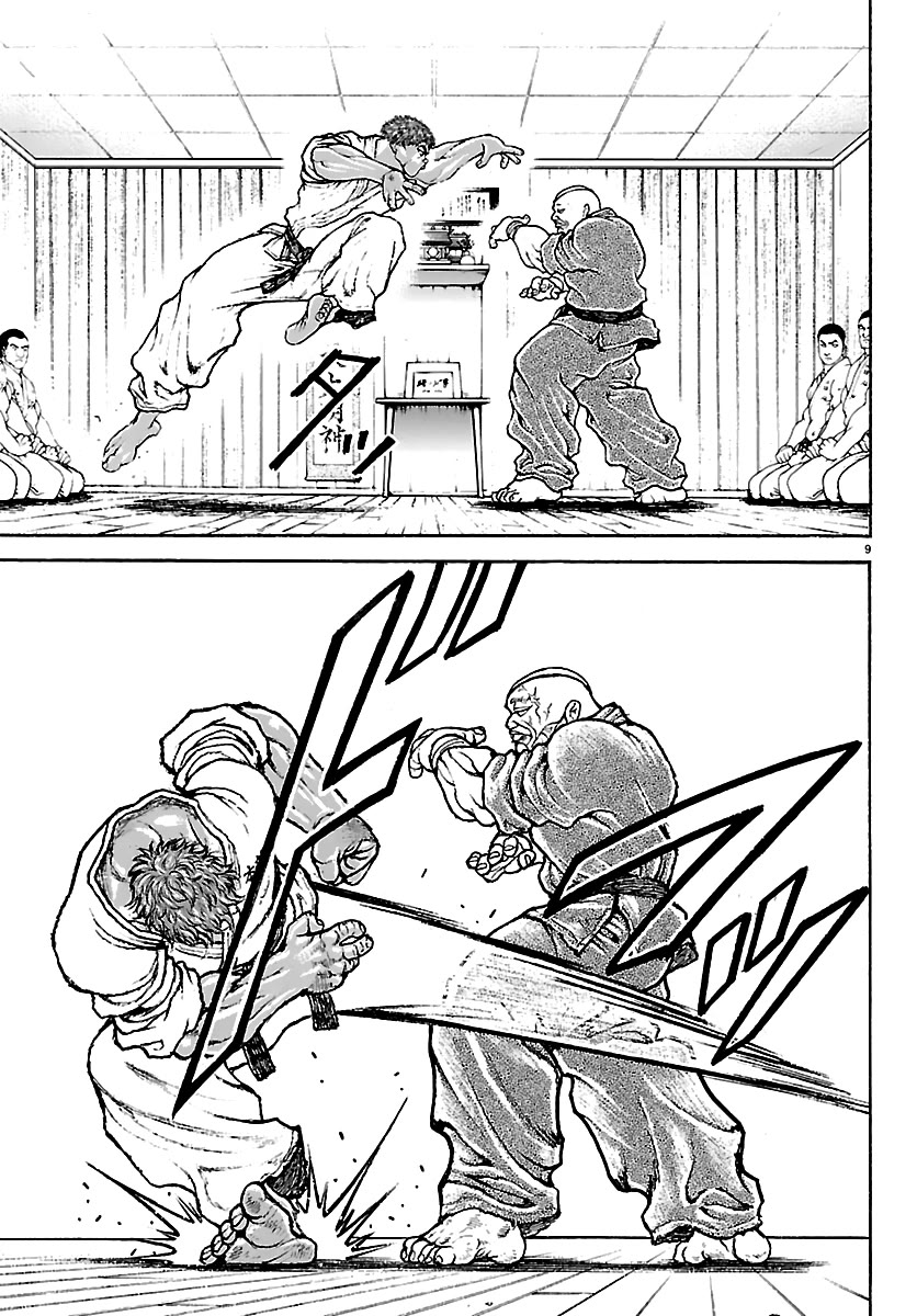 Baki Rahen chapter 56 page 9