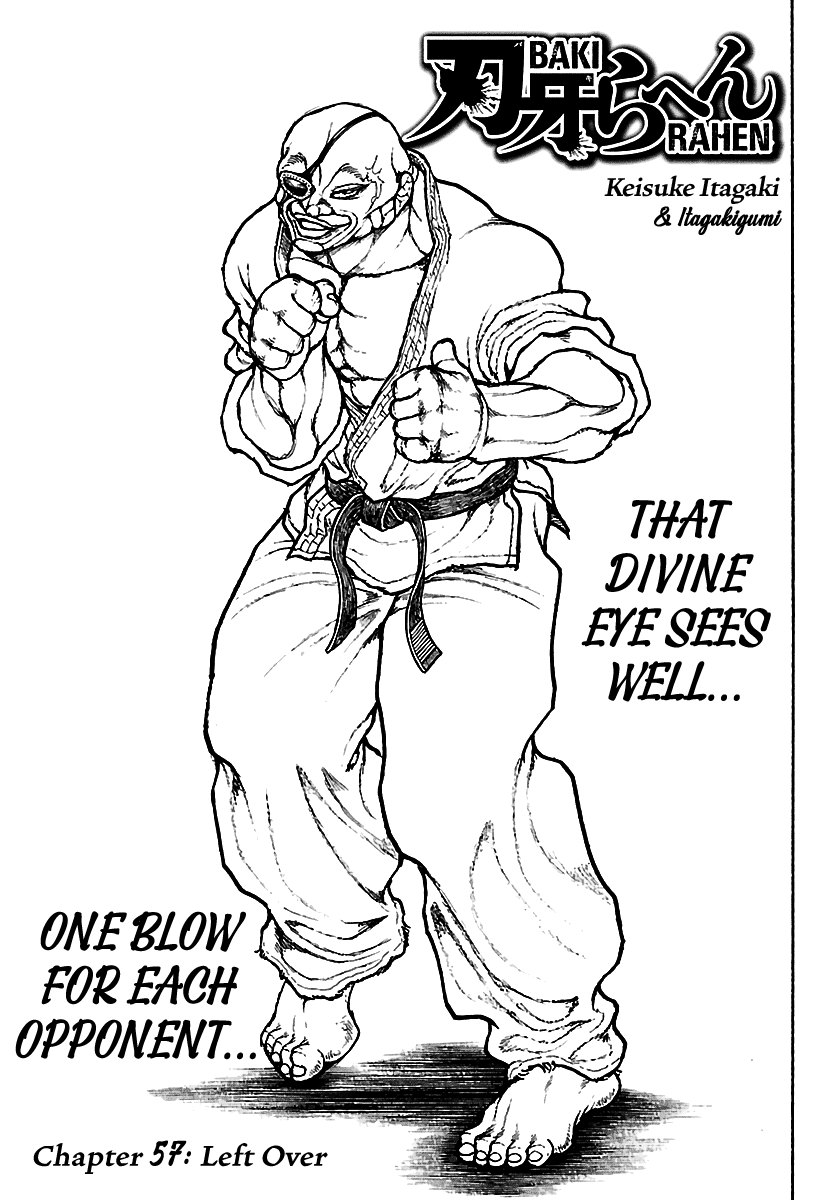 Baki Rahen chapter 57 page 1