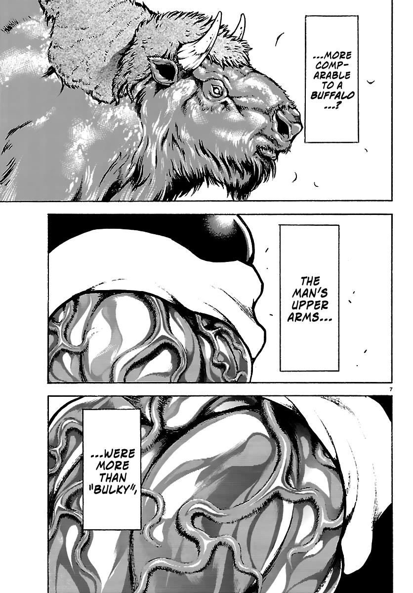 Baki Rahen chapter 59 page 7