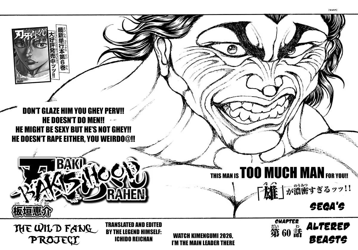 Baki Rahen chapter 60 page 1