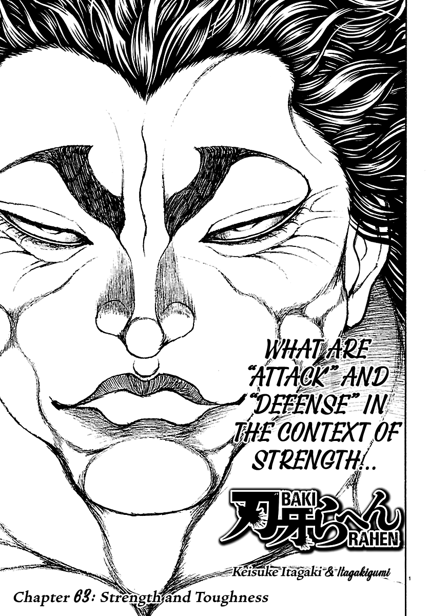 Baki Rahen chapter 63 page 1