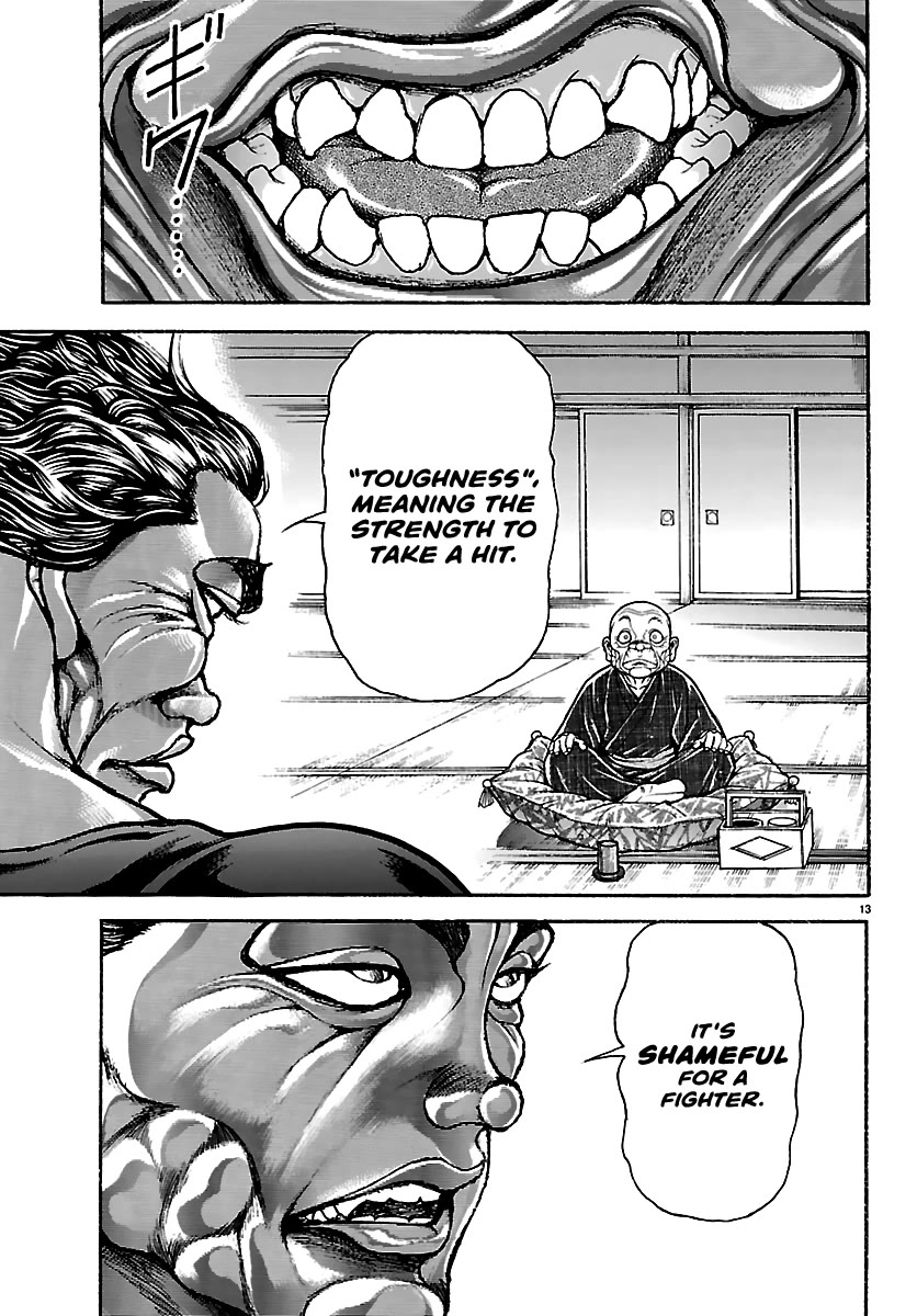 Baki Rahen chapter 63 page 12