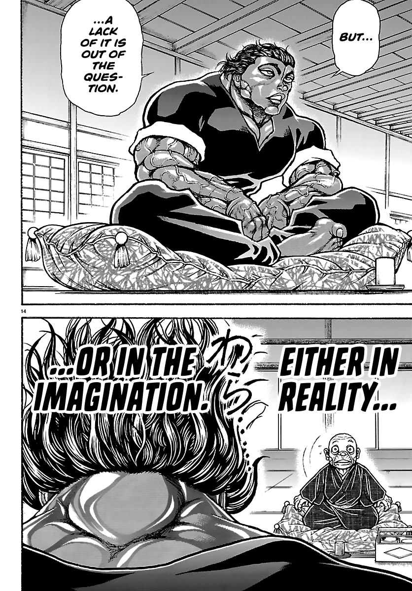 Baki Rahen chapter 63 page 13