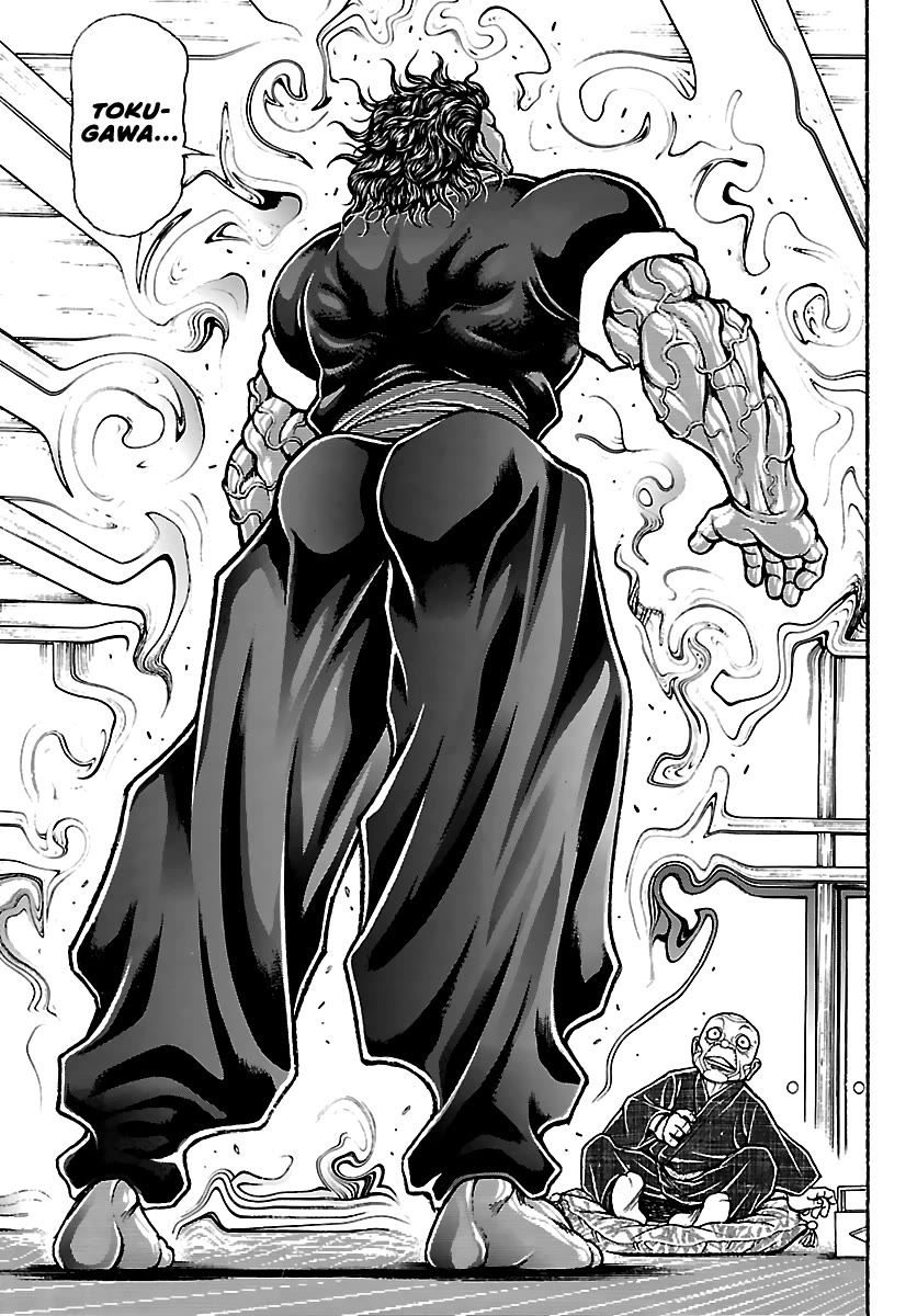Baki Rahen chapter 63 page 14