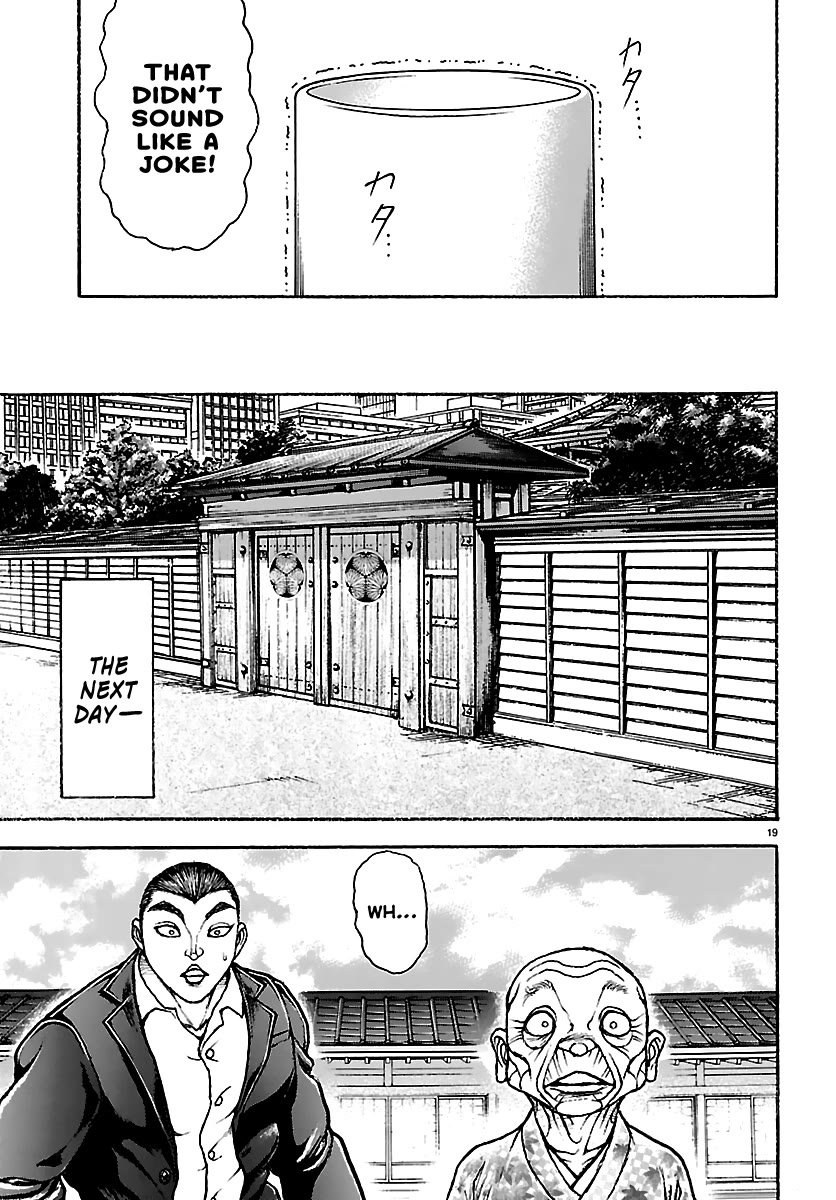 Baki Rahen chapter 63 page 18