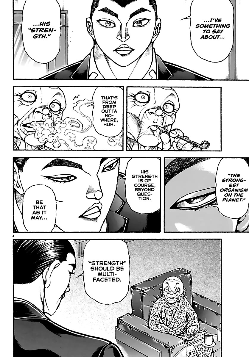 Baki Rahen chapter 63 page 3