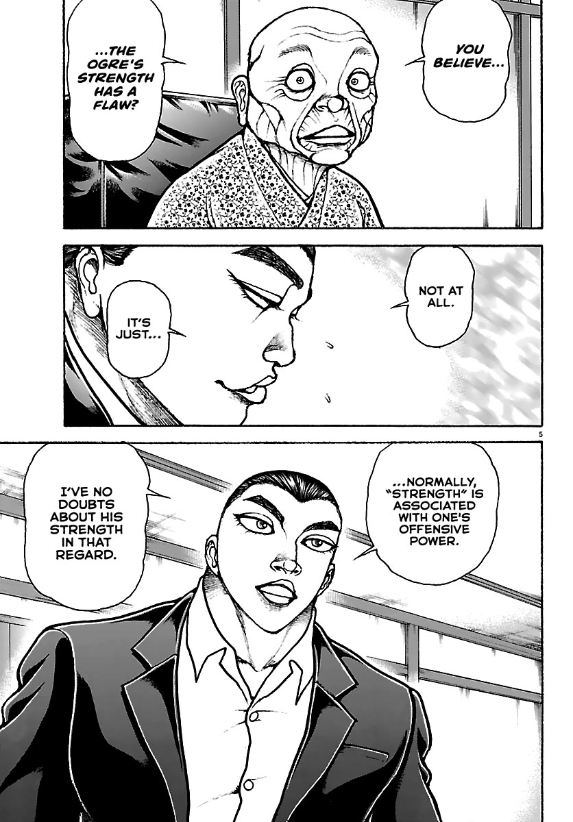 Baki Rahen chapter 63 page 4