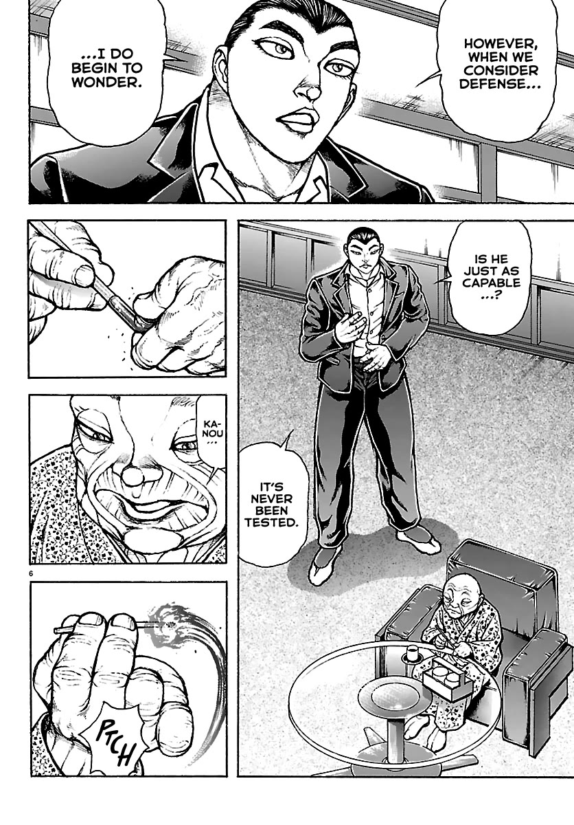 Baki Rahen chapter 63 page 5