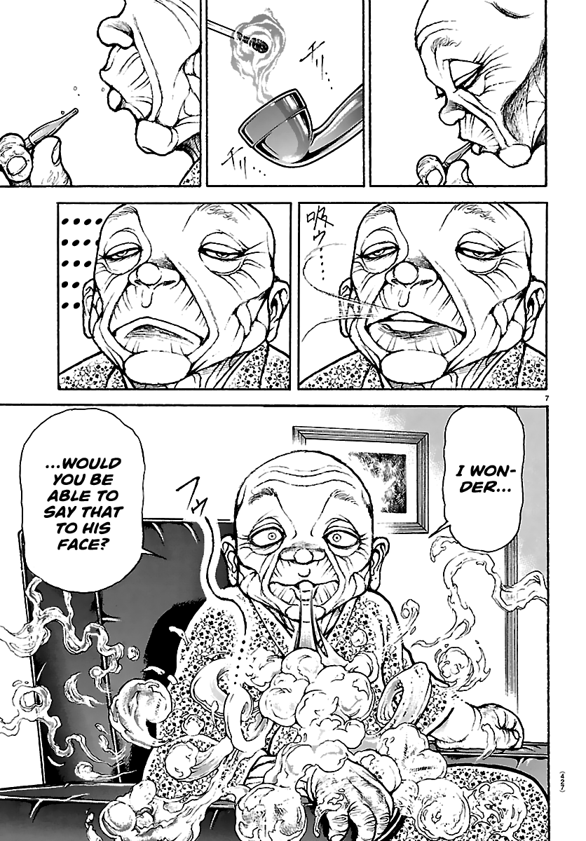 Baki Rahen chapter 63 page 6