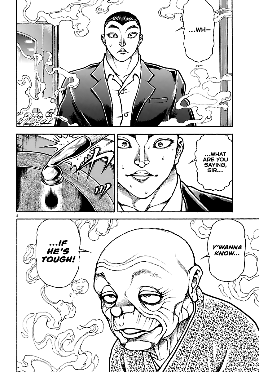 Baki Rahen chapter 63 page 7