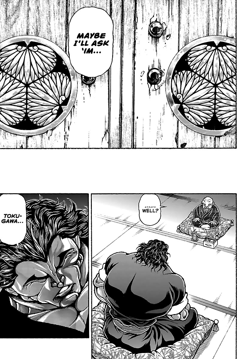 Baki Rahen chapter 63 page 8