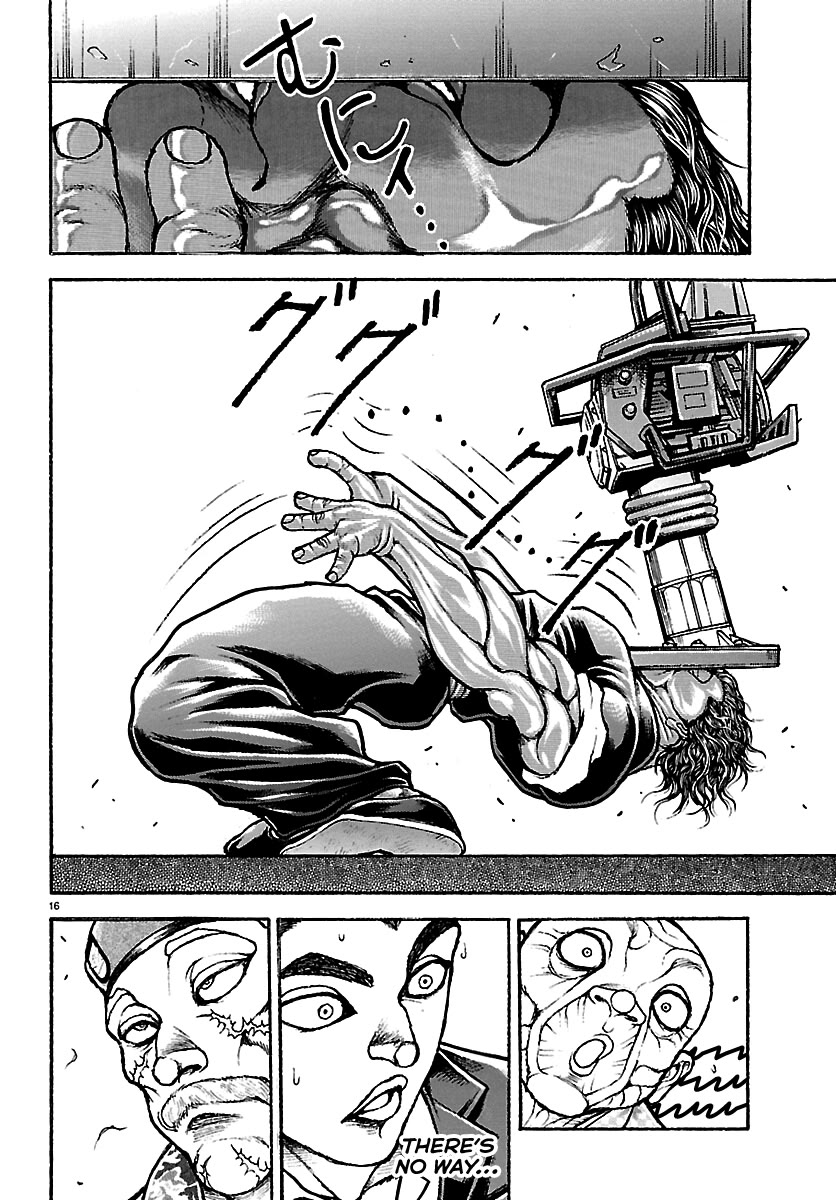 Baki Rahen chapter 64 page 17