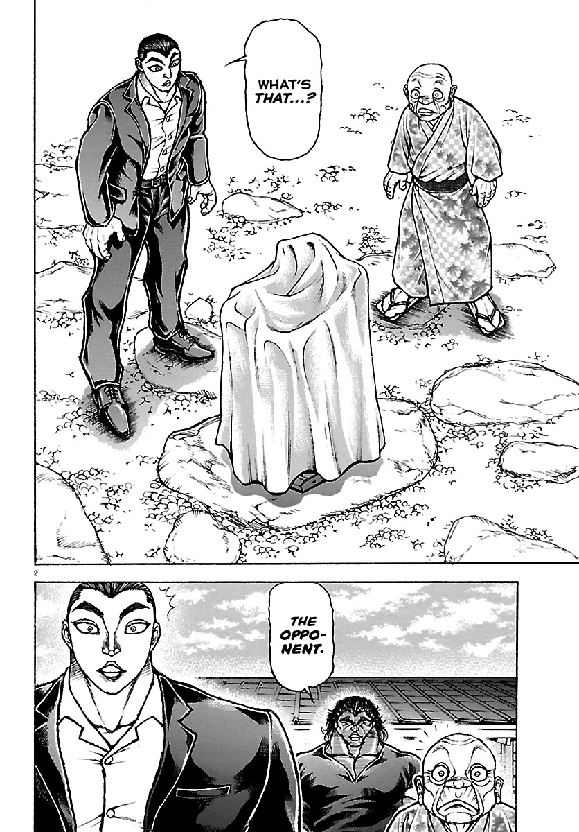 Baki Rahen chapter 64 page 3