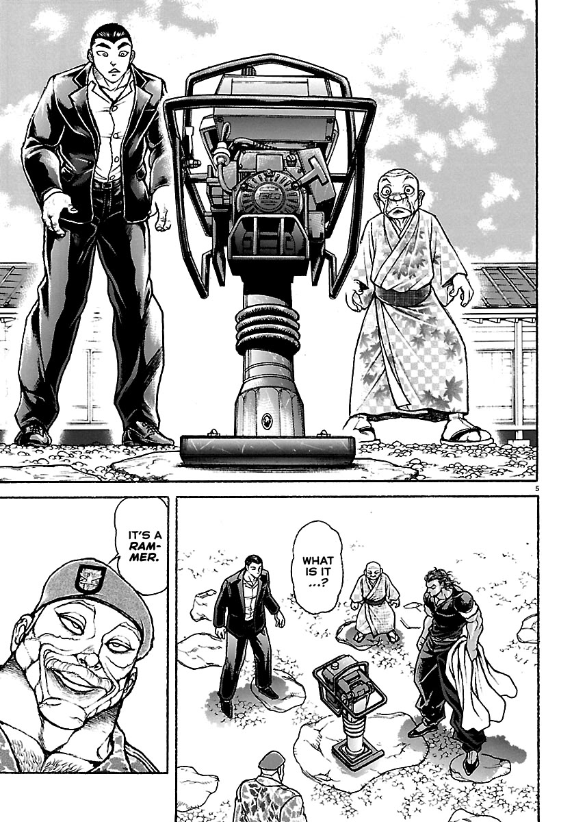 Baki Rahen chapter 64 page 6