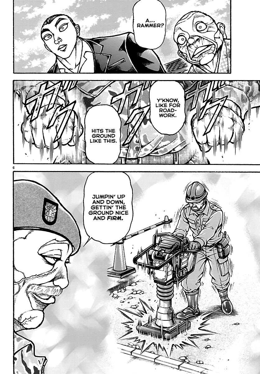 Baki Rahen chapter 64 page 7