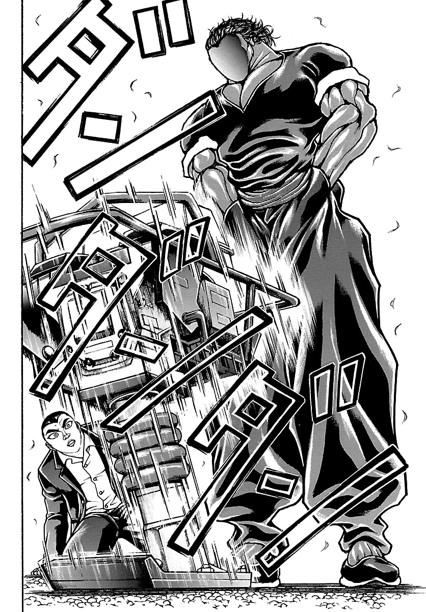 Baki Rahen chapter 65 page 15