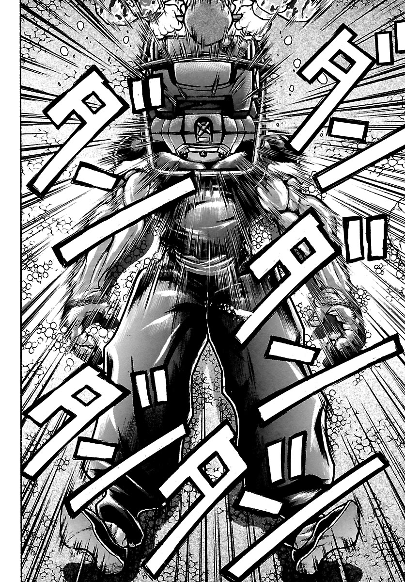 Baki Rahen chapter 65 page 2
