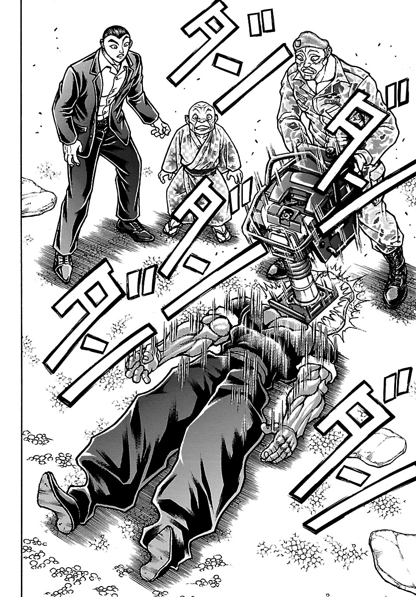 Baki Rahen chapter 65 page 4