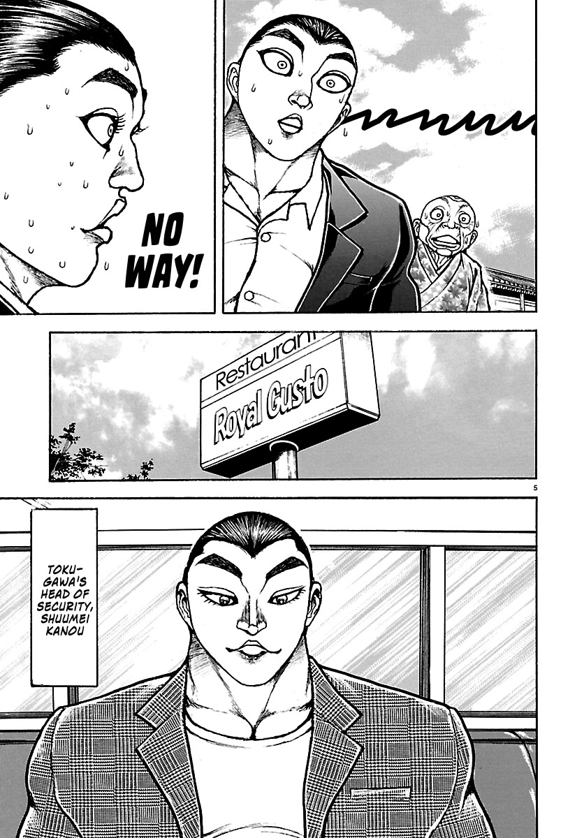 Baki Rahen chapter 65 page 5