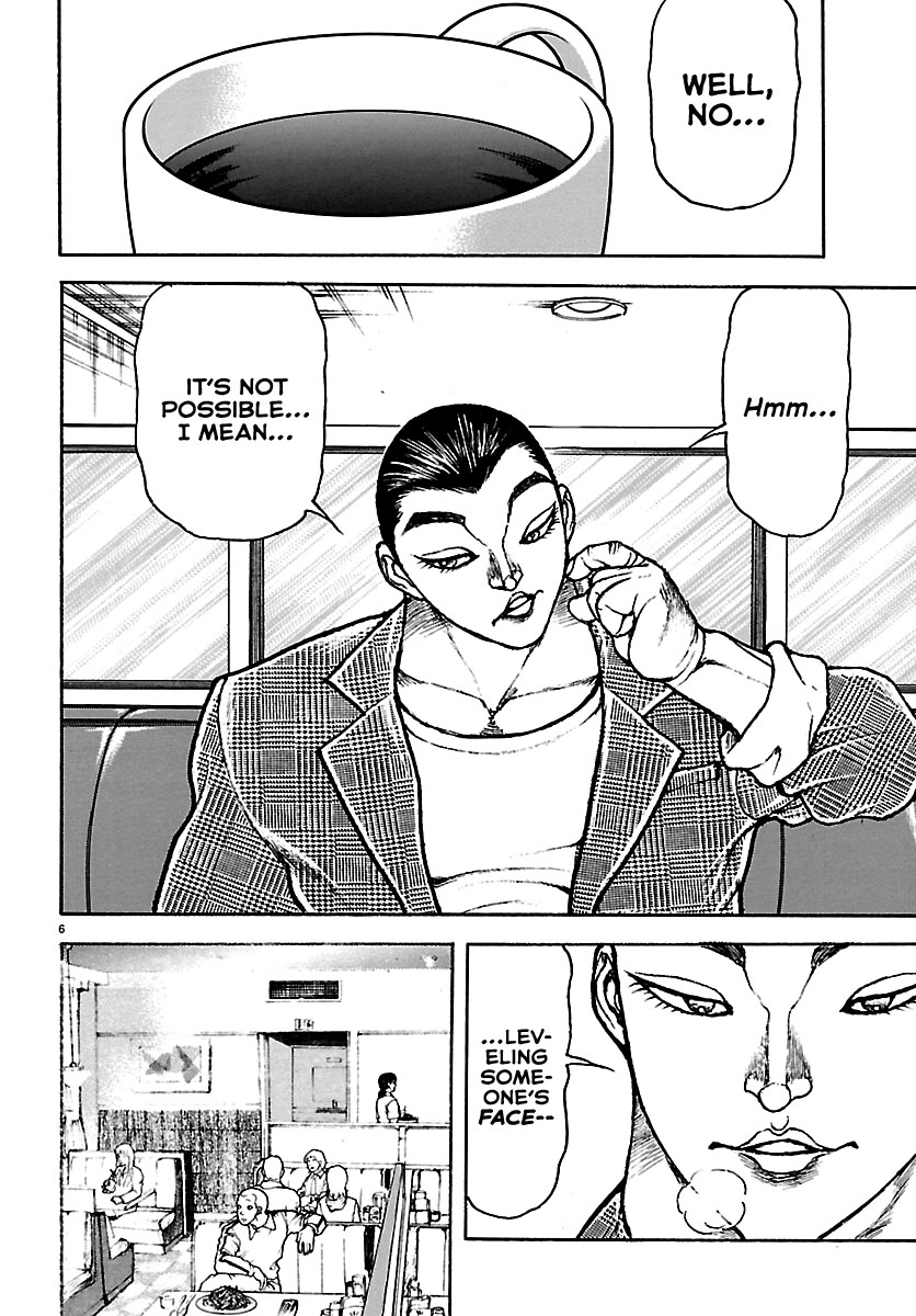 Baki Rahen chapter 65 page 6