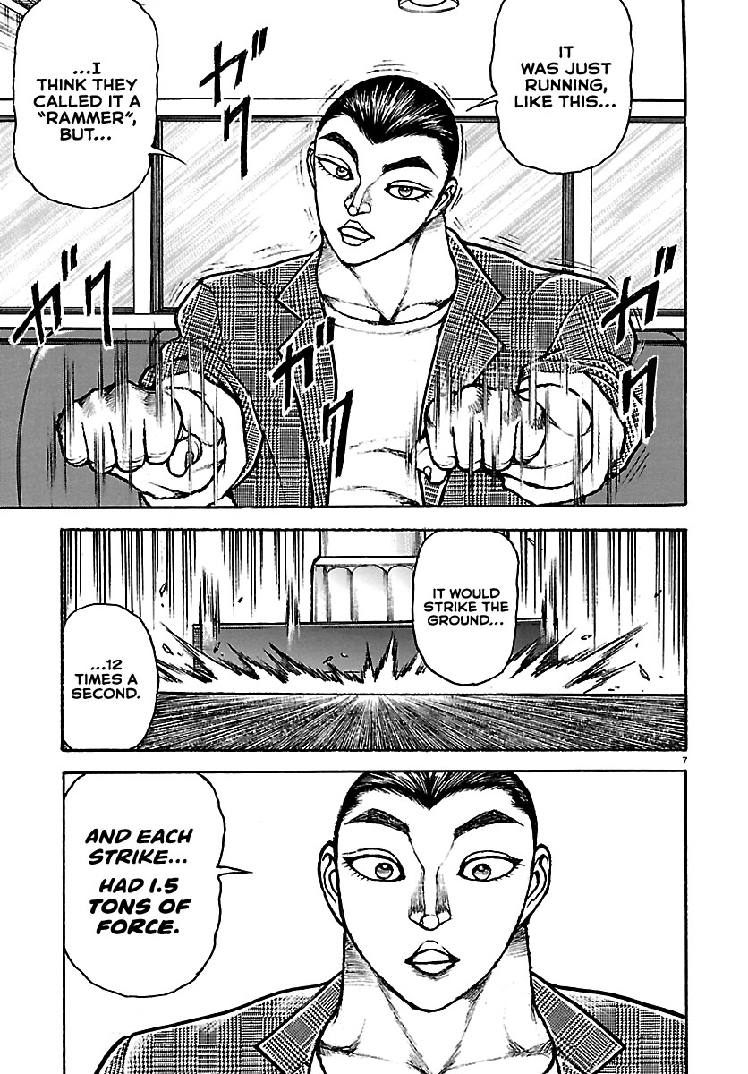 Baki Rahen chapter 65 page 7
