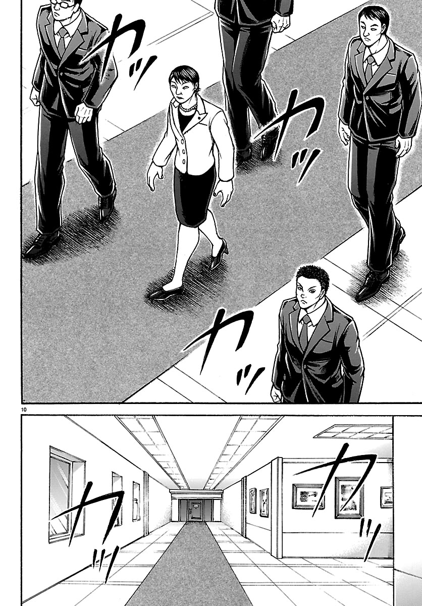 Baki Rahen chapter 66 page 10