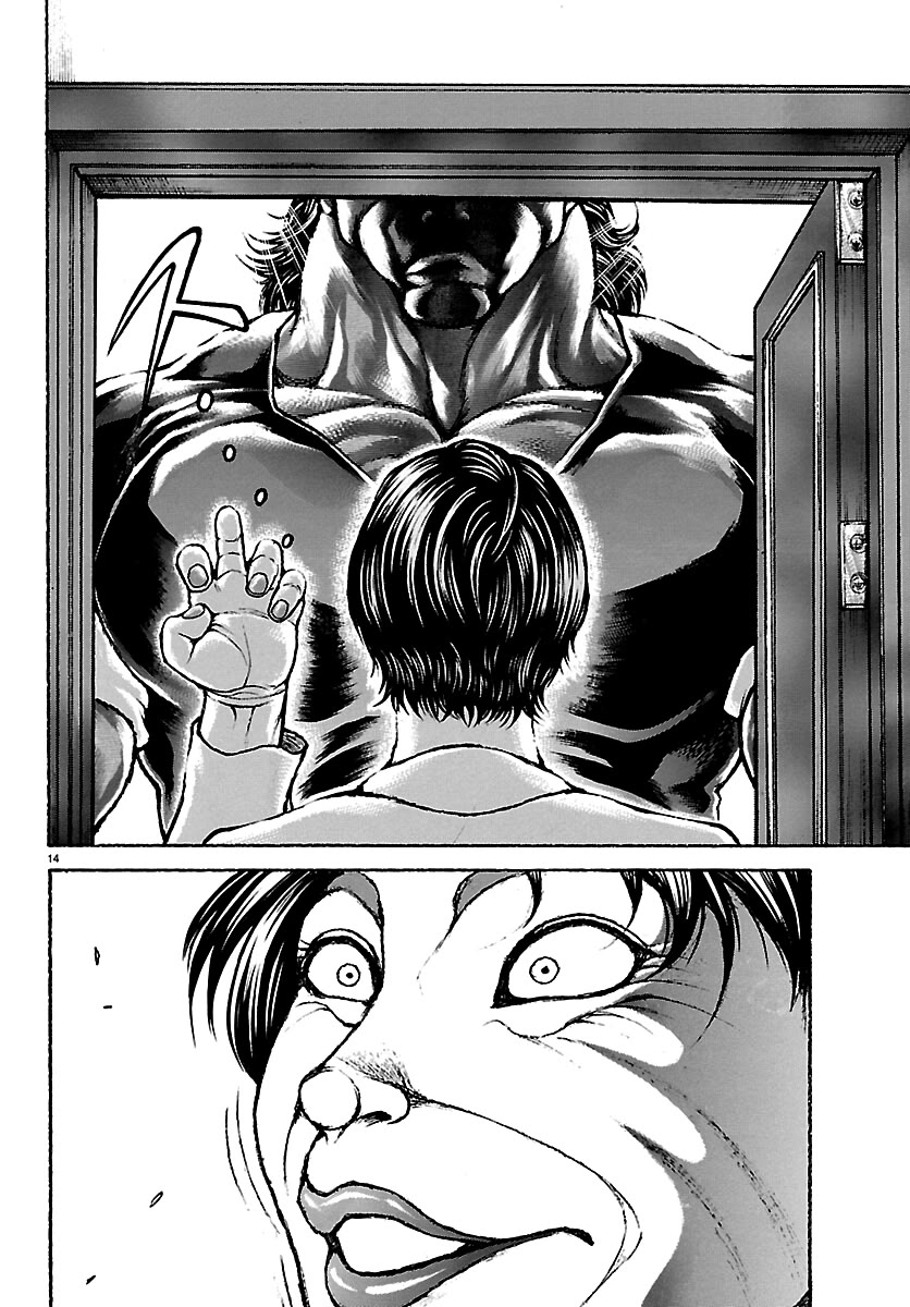 Baki Rahen chapter 66 page 14