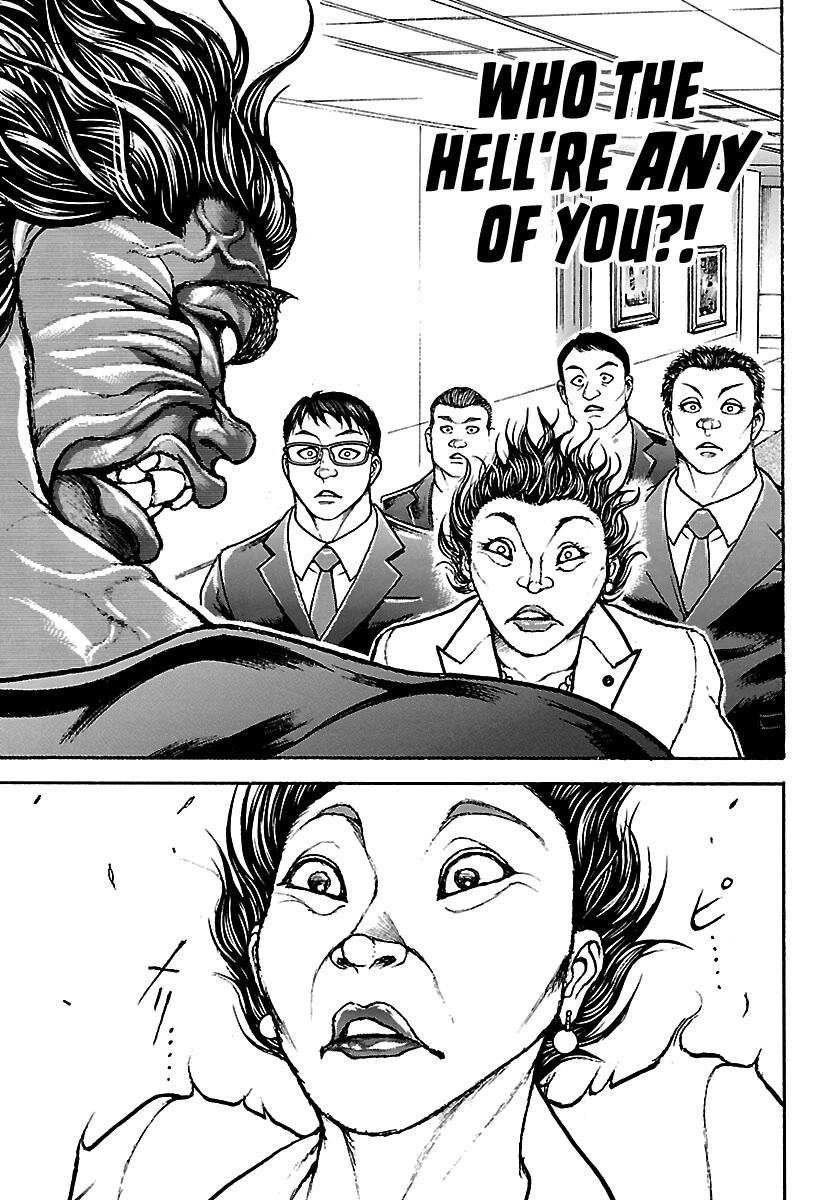 Baki Rahen chapter 66 page 17