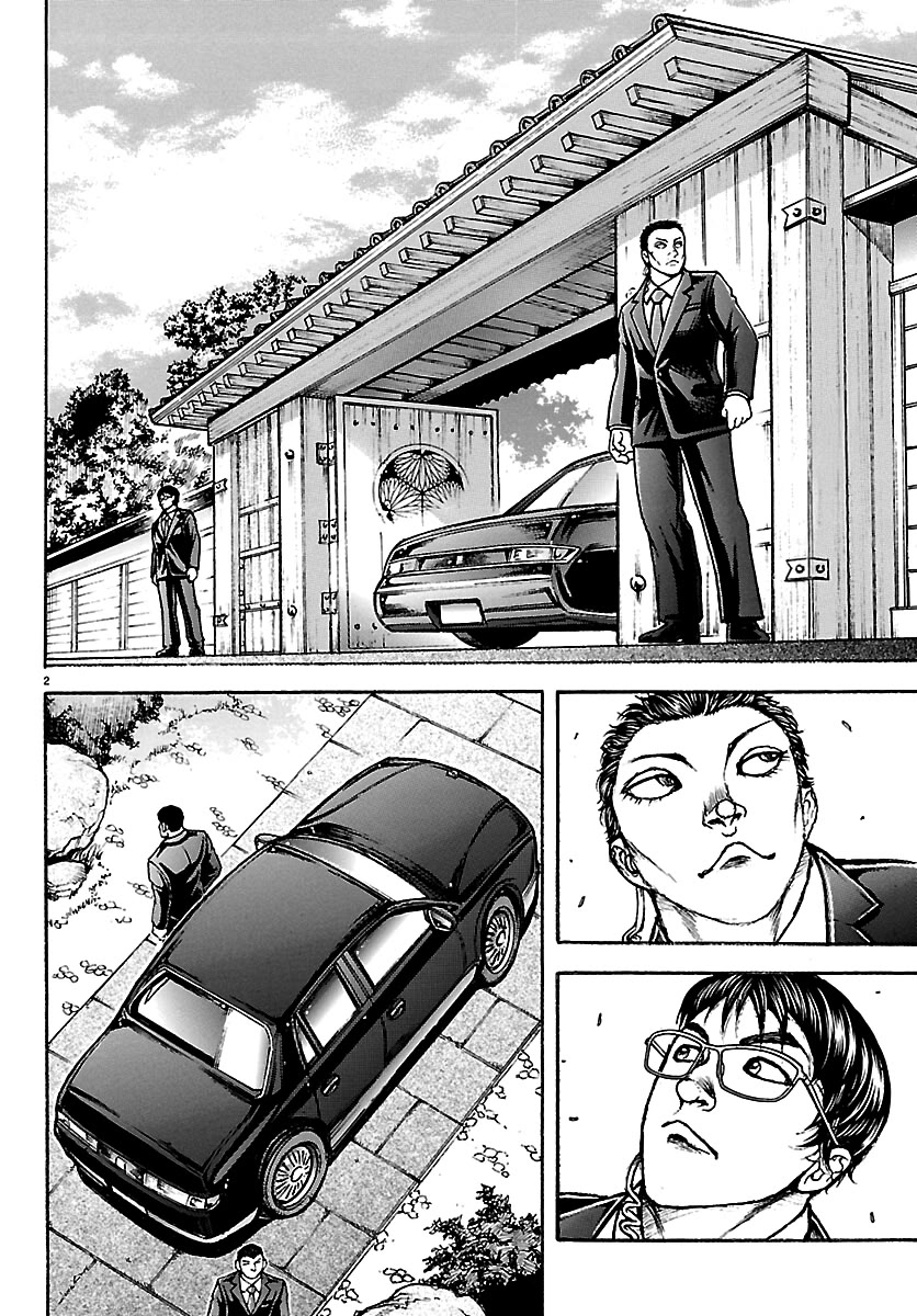 Baki Rahen chapter 66 page 2