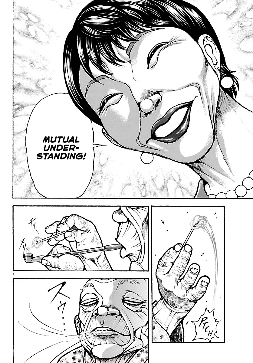 Baki Rahen chapter 66 page 4