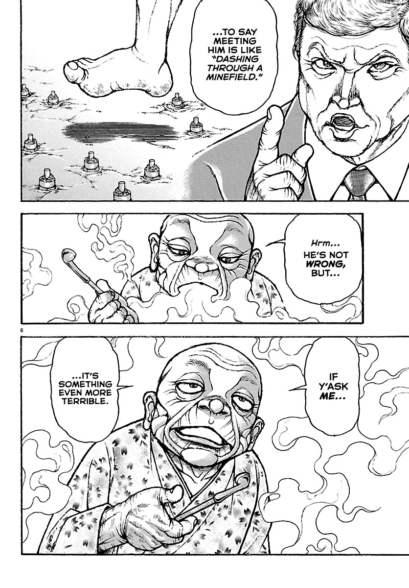 Baki Rahen chapter 66 page 6