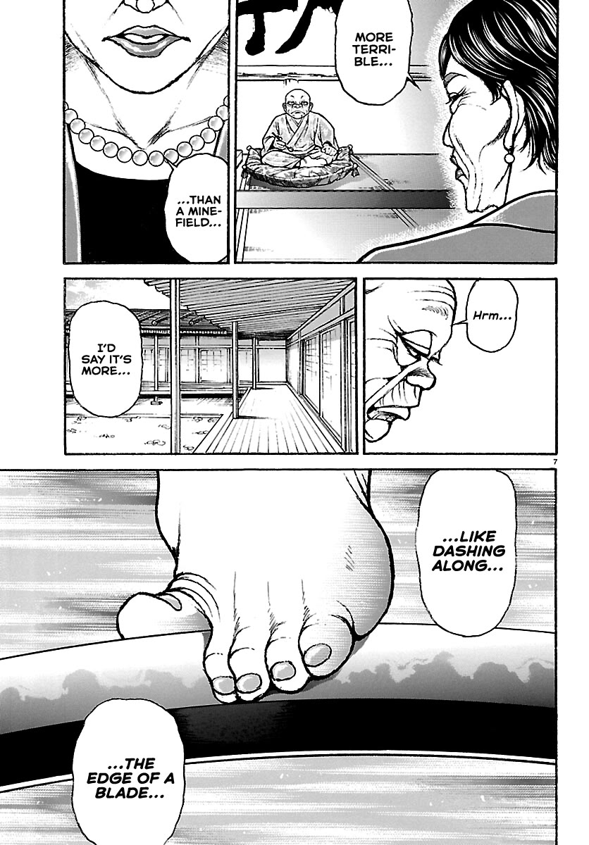 Baki Rahen chapter 66 page 7