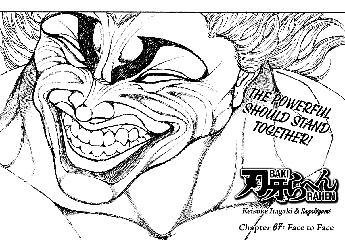 Baki Rahen chapter 67 page 1