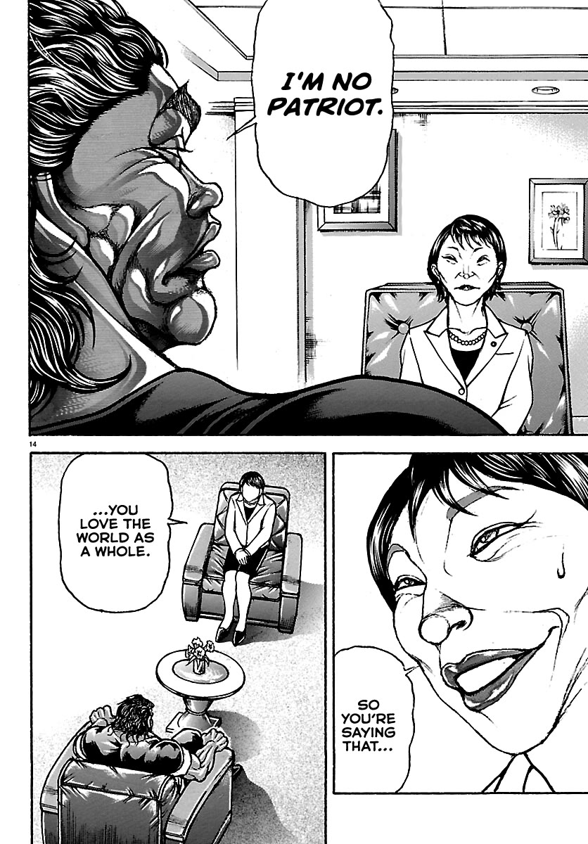 Baki Rahen chapter 67 page 13