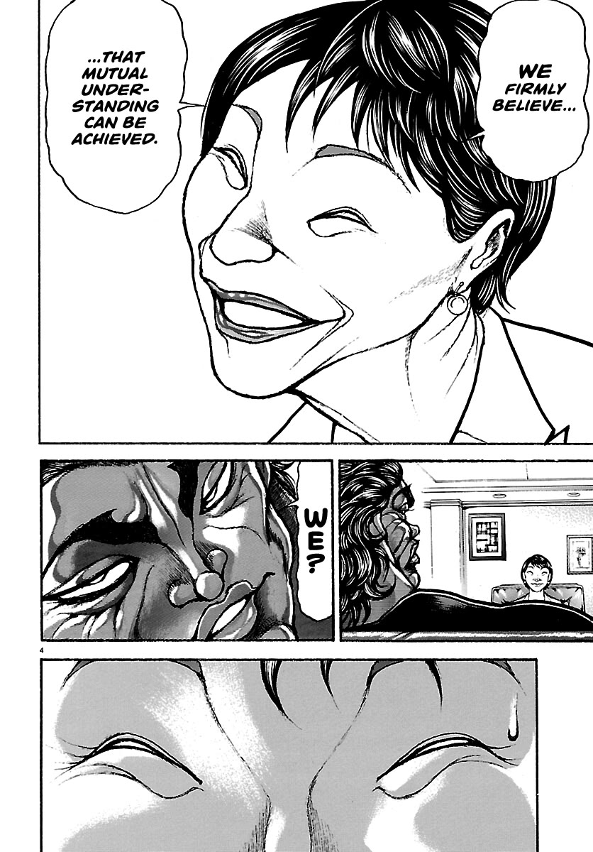 Baki Rahen chapter 67 page 3