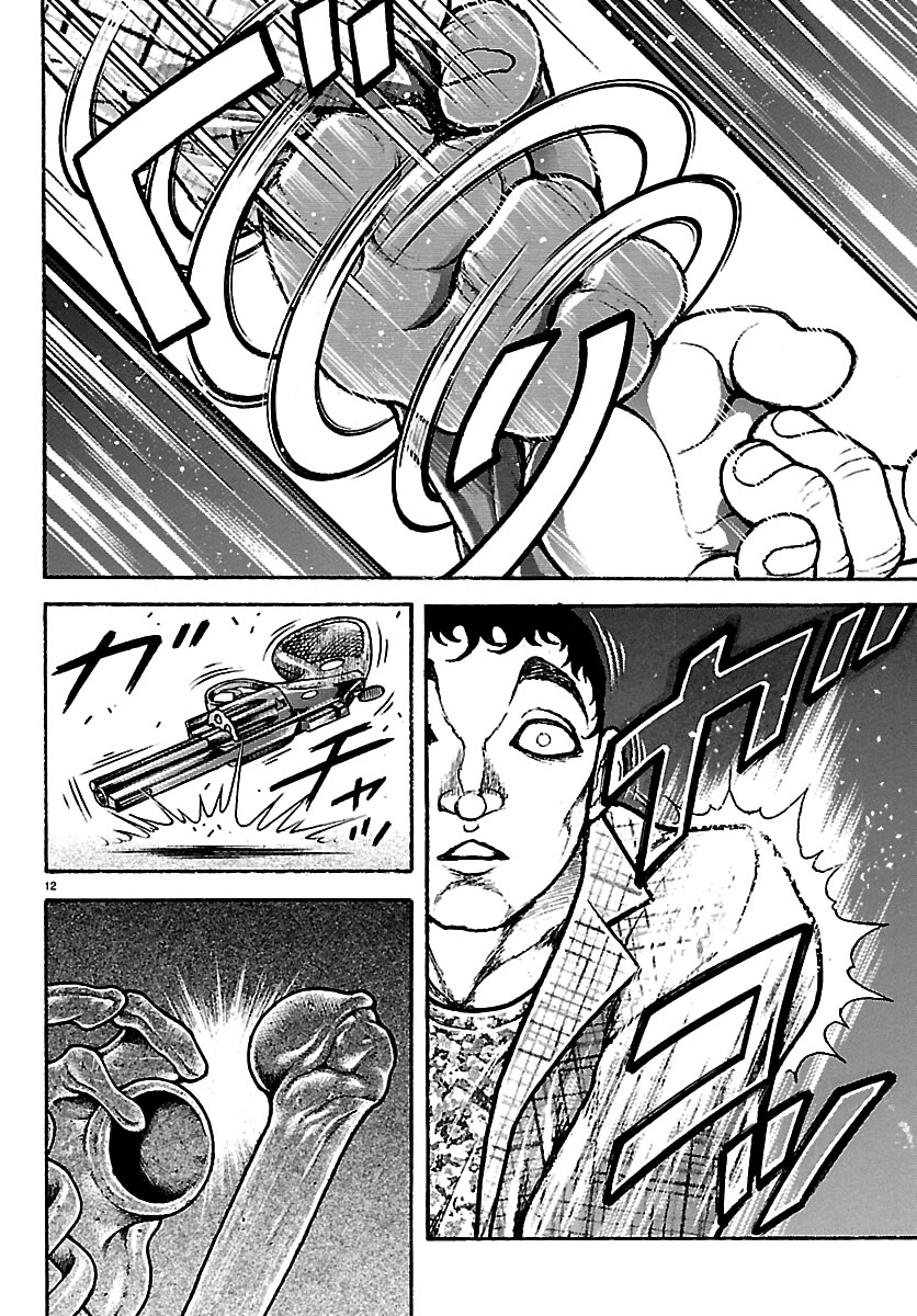 Baki Rahen chapter 68 page 12