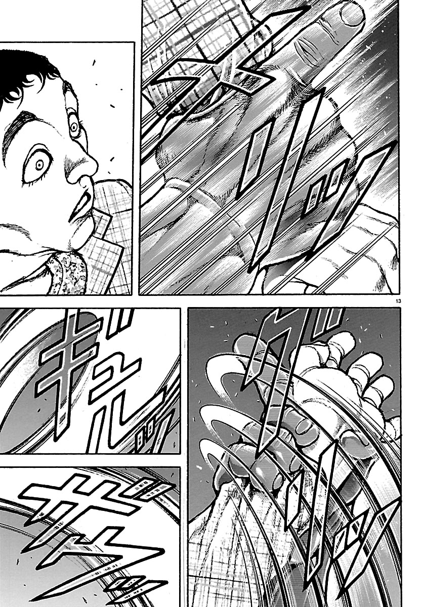 Baki Rahen chapter 68 page 13