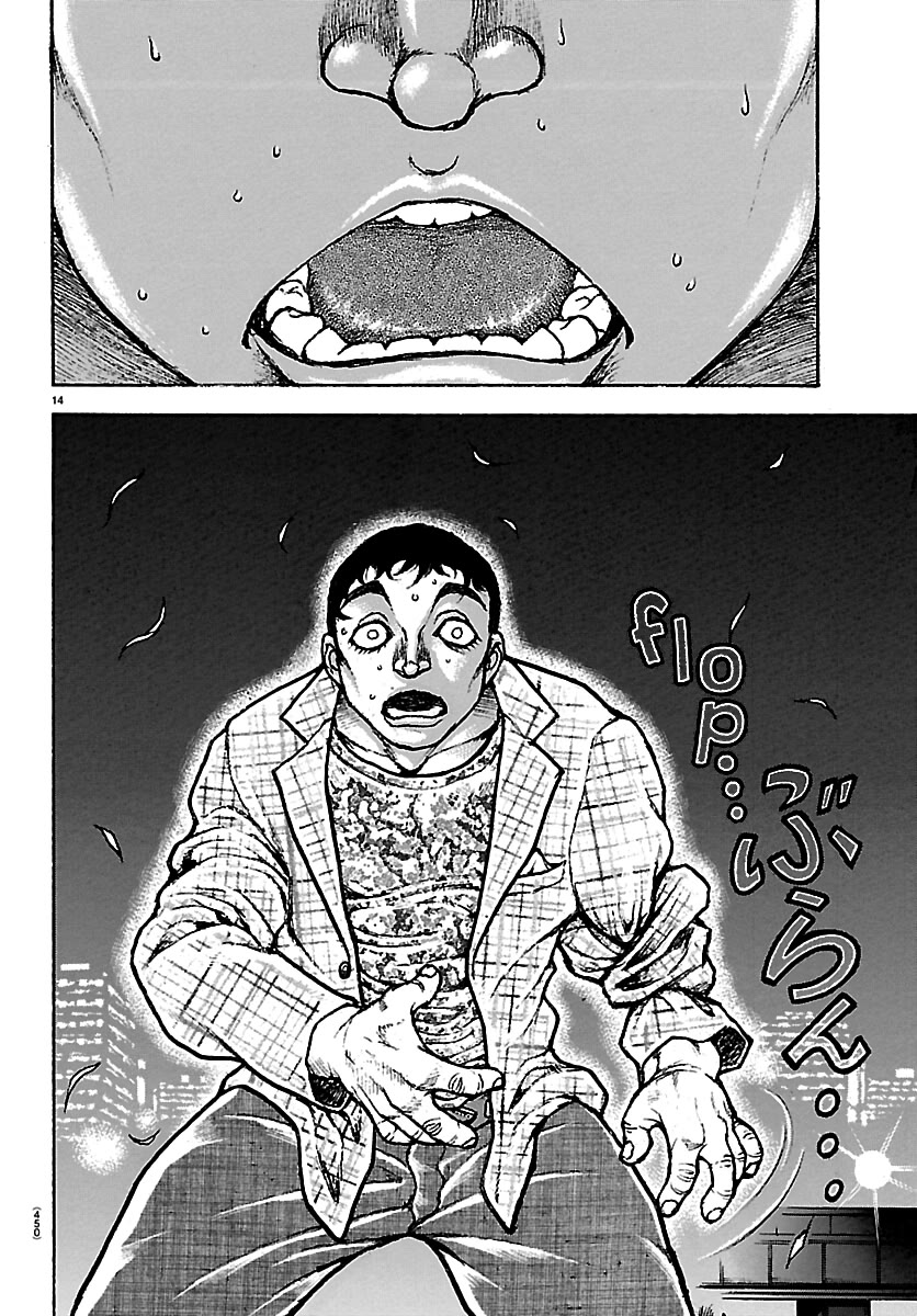 Baki Rahen chapter 68 page 14