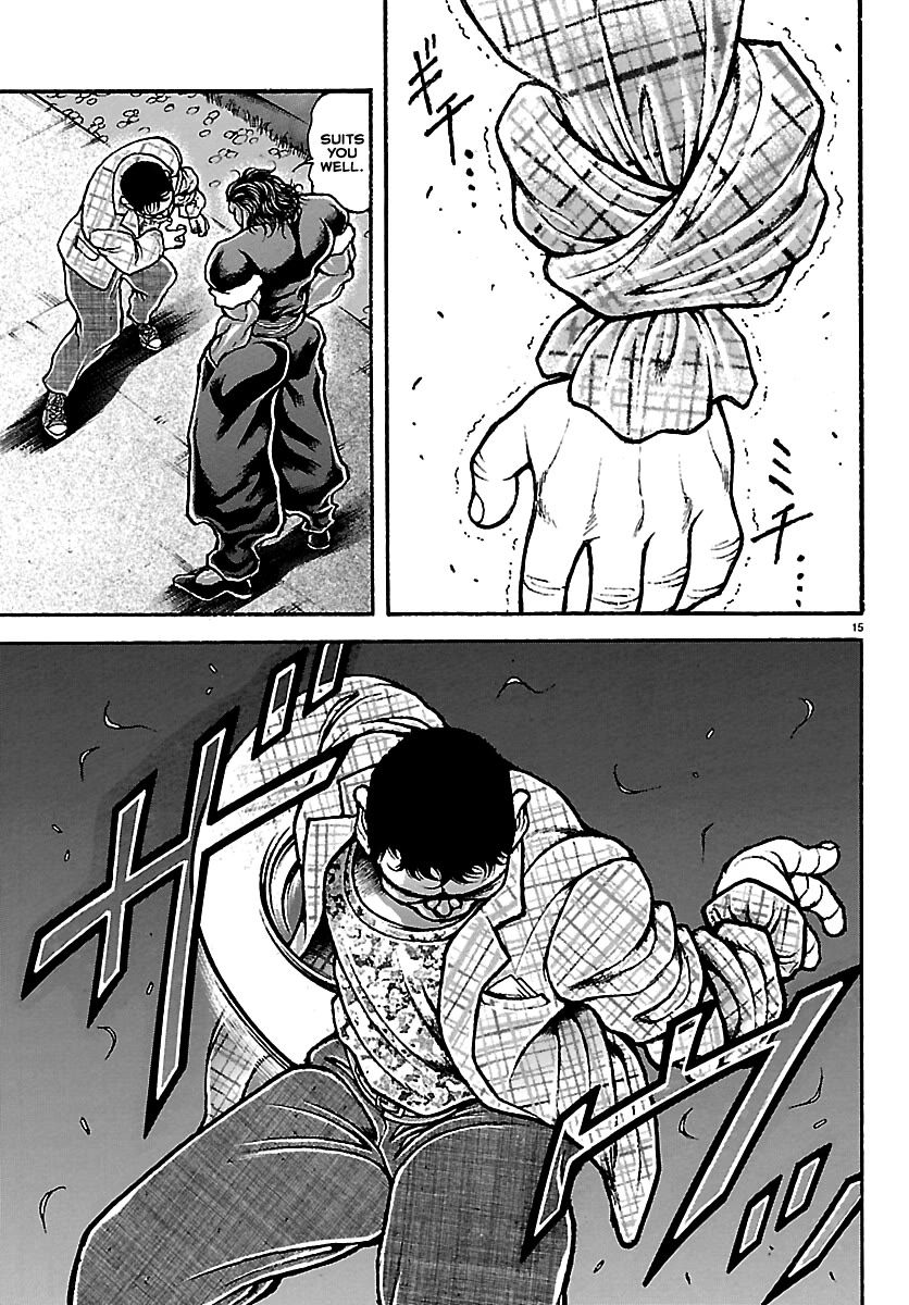Baki Rahen chapter 68 page 15