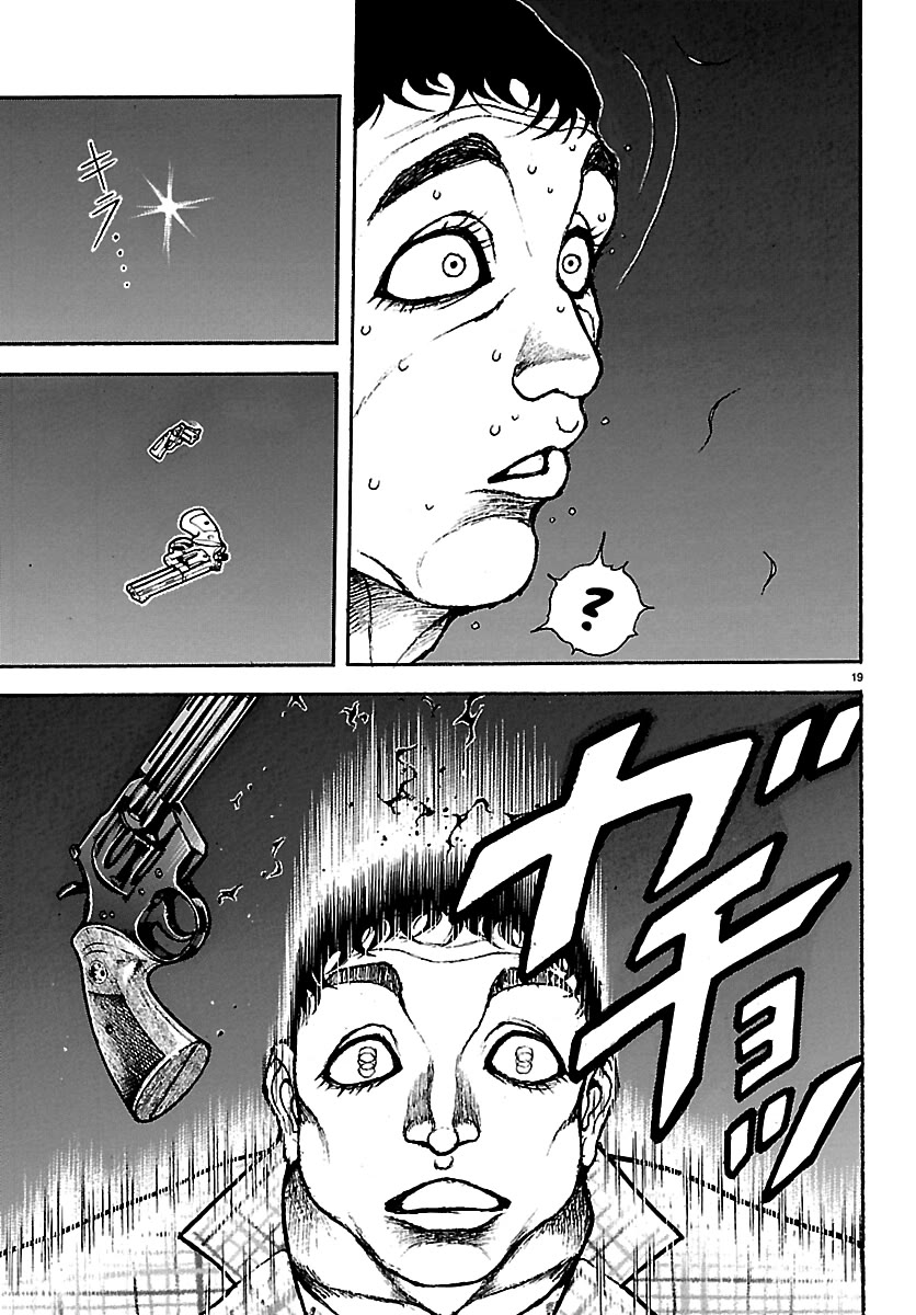 Baki Rahen chapter 68 page 19