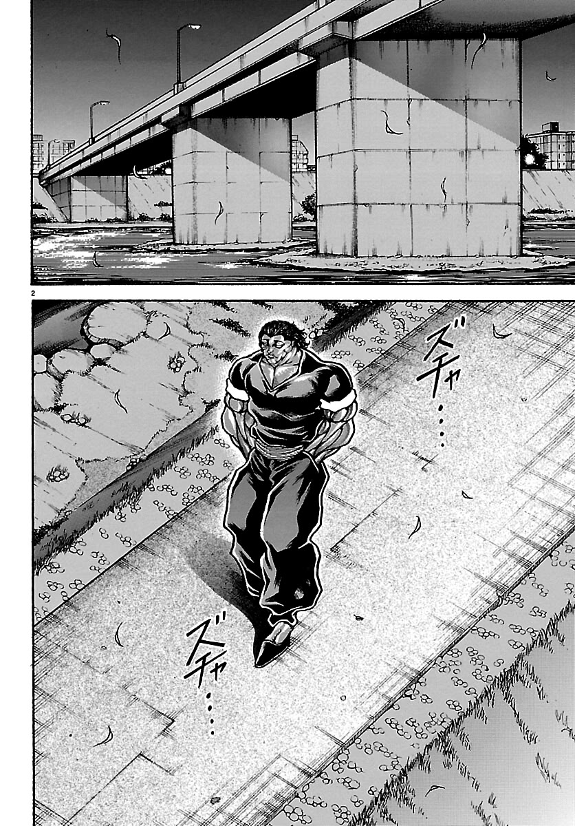 Baki Rahen chapter 68 page 2