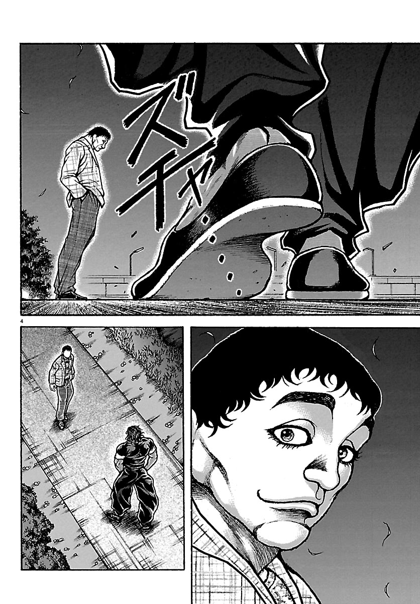 Baki Rahen chapter 68 page 4
